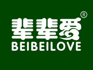辈辈爱 BEIBEILOVE
