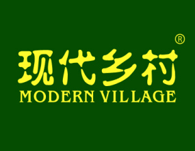 现代乡村 MODERN VILLAGE