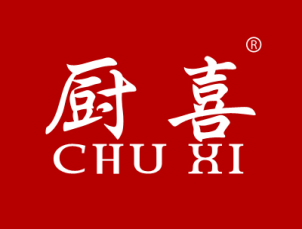 厨喜