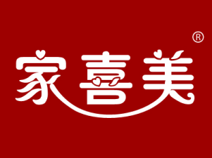 家喜美