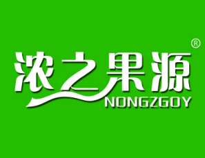 浓之果源 NONGZGOY