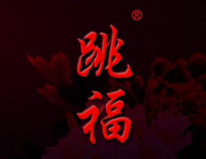 MARKNAME