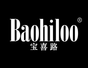 宝喜路 BAOHILOO