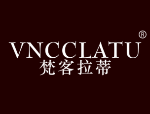 梵客拉蒂 VNCCLATU
