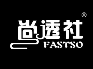 尚透社 FASTSO
