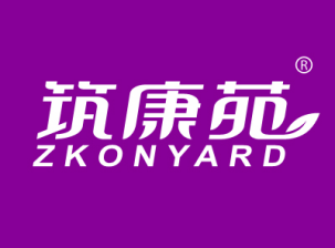 筑康苑 ZKONYARD