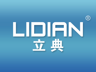 立典
