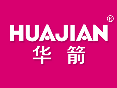 华箭