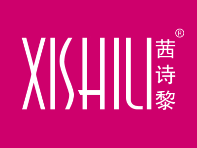 茜诗黎