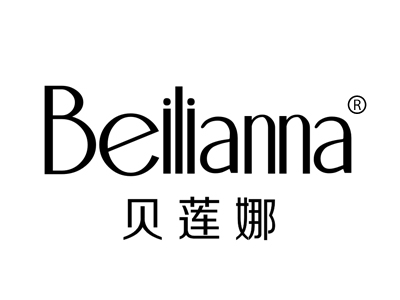 贝莲娜