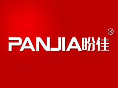 盼佳