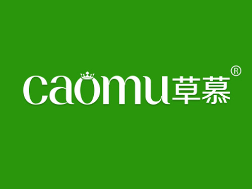 草慕