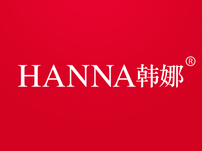 韩娜