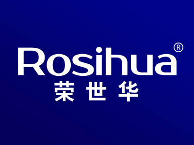 荣世华 ROSIHUA