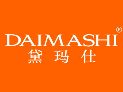 黛玛仕