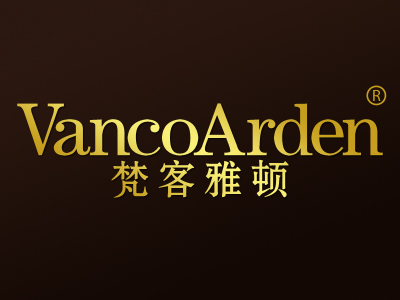 梵客雅顿 VANCOARDEN