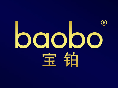 宝铂