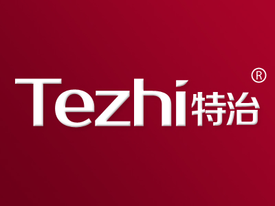 特治
