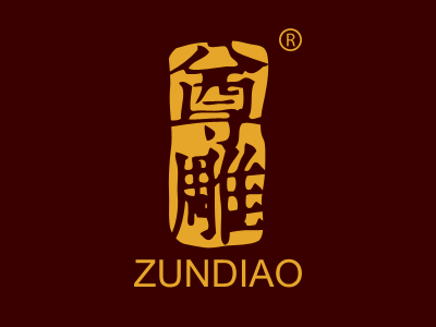 尊雕
