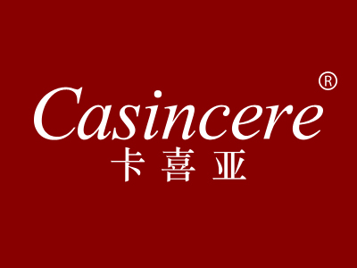 卡喜亚 CASINCERE