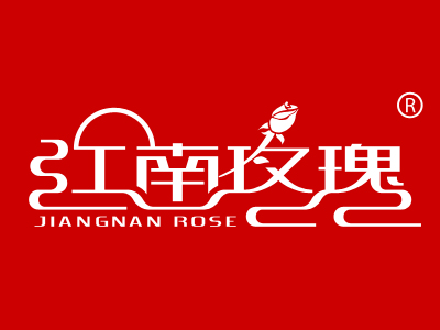 江南玫瑰 JIANGNAN ROSE