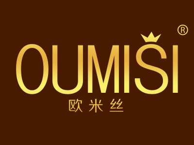 欧米丝