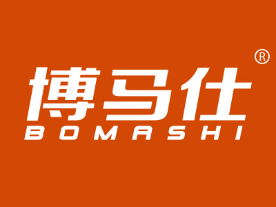 博马仕