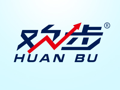 欢步