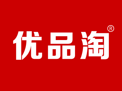 优品淘