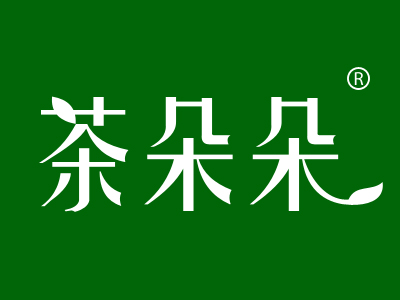 茶朵朵