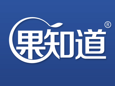 果知道