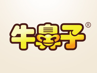 牛鼻子