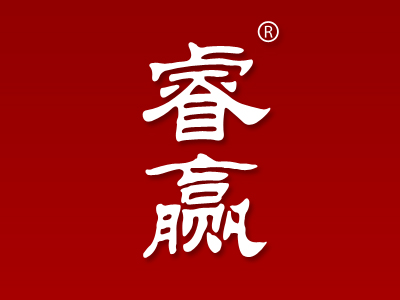 睿赢