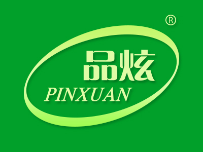 品炫