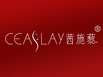 茜施藜 CEASLAY