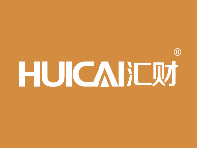 汇财