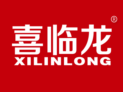 喜临龙