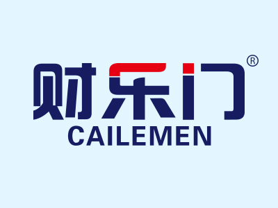 财乐门
