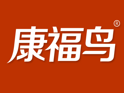 康福鸟
