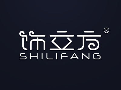 饰立方