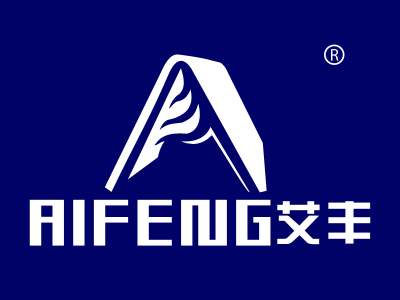 艾丰