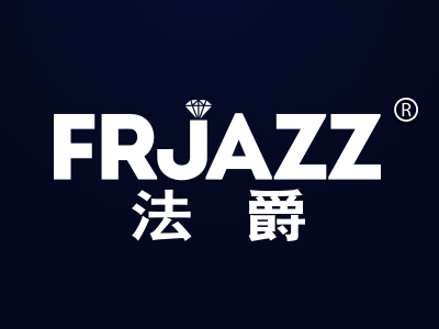 法爵 FRJAZZ