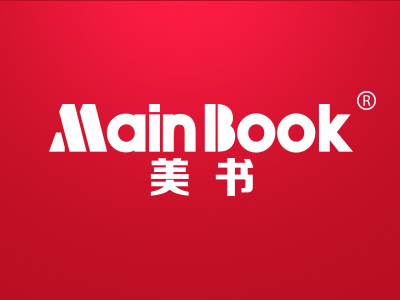 MAINBOOK 美书