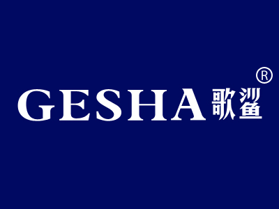 歌鲨