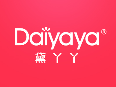 黛丫丫