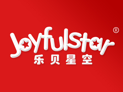 乐贝星空 JOYFULSTAR