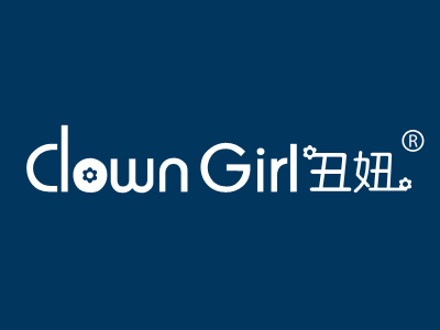 丑妞 CLOWN GIRL