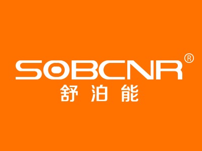 舒泊能 SOBCNR