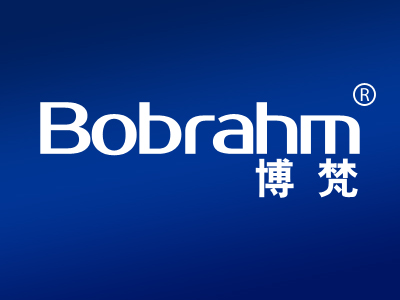 博梵 BOBRAHM
