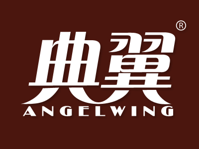 典翼 ANGELWING